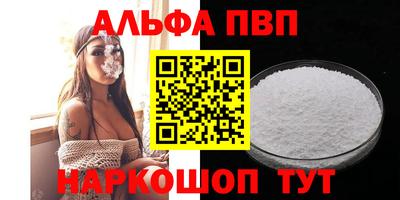 дмт Берёзовский