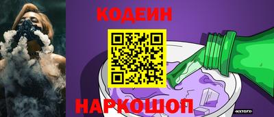 мдпв Апшеронск