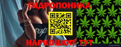 кокаин VHQ Аргун
