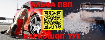 дмт Берёзовский