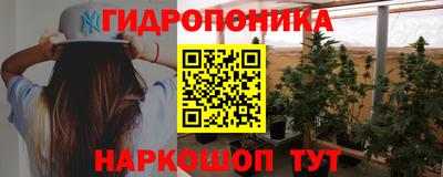 мдпв Апшеронск