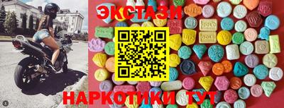 мдпв Апшеронск