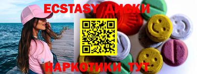 мдпв Апшеронск