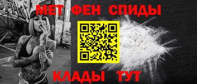 кокаин VHQ Аргун