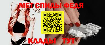 гашик Бийск