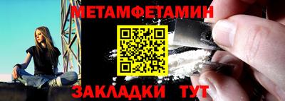 не бодяженный Балашиха