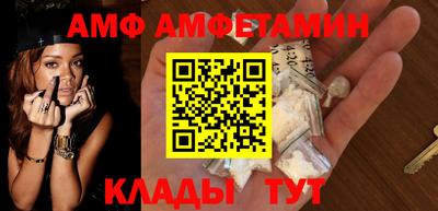 прущие крисы Апрелевка