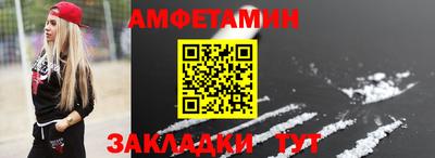 мдпв Апшеронск