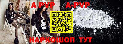 кокаин VHQ Аргун