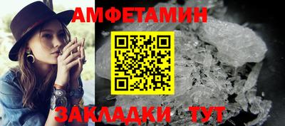 прущие крисы Апрелевка