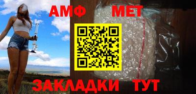 прущие крисы Апрелевка