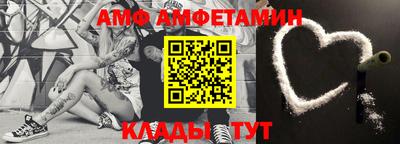 дмт Берёзовский