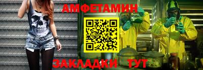кокаин VHQ Аргун