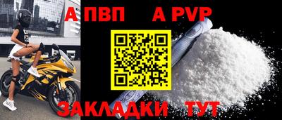кокаин VHQ Аргун