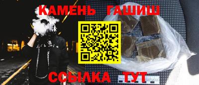 дмт Берёзовский