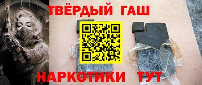 дмт Берёзовский