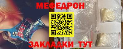 кокаин VHQ Аргун