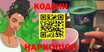 сатива Гай