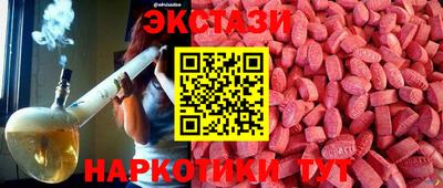 прущие крисы Апрелевка