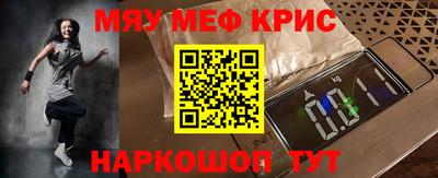 кокаин VHQ Аргун