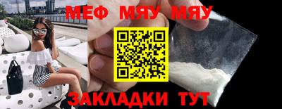 прущие крисы Апрелевка