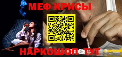 дмт Берёзовский