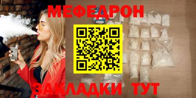 кокаин VHQ Аргун