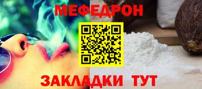 кокаин VHQ Аргун
