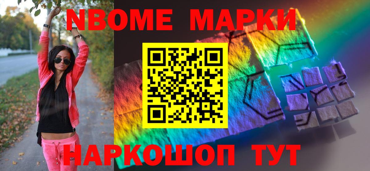 ЛСД экстази кислота Волгоград