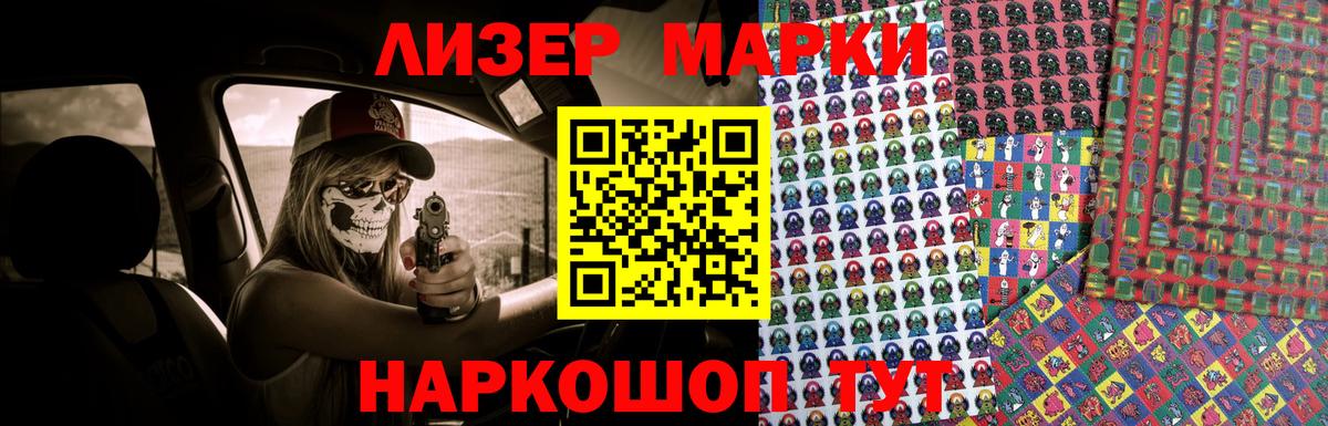 Лсд 25 экстази  LSD-25 экстази кислота  LSD-25 экстази кислота  Вход с VPN  Волгоград 