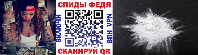 Первитин винт  как найти закладки  Волгоград 